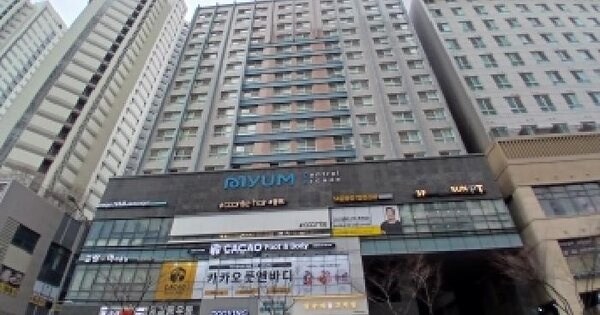 물건 대표 이미지