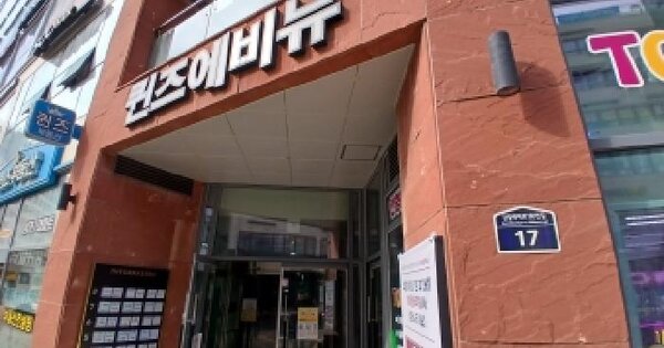 물건 대표 이미지