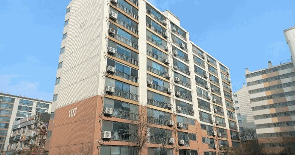 충청남도 천안시 동남구 목천읍 삼성리 9-12 원앙마을부영아파트 107동 3층305호 아파트 경매 물건 이미지
