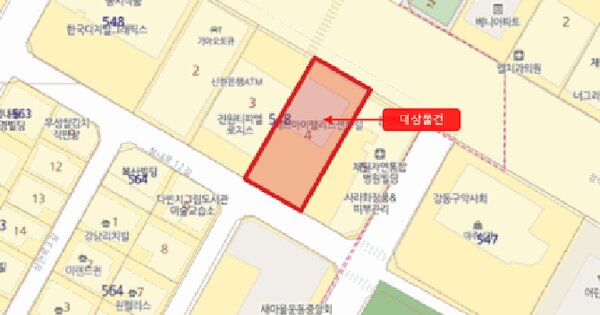 물건 대표 이미지