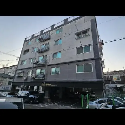 물건 사진