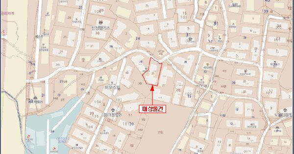 물건 대표 이미지