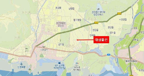 물건 대표 이미지