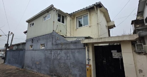 대구광역시 수성구 만촌동 441-13  단독주택 경매 물건 이미지