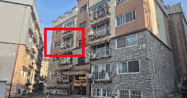 경기도 고양시 덕양구 내유동 275-9 엠타운 3동 3층301호 다세대주택 경매 물건 이미지