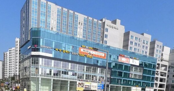 물건 대표 이미지