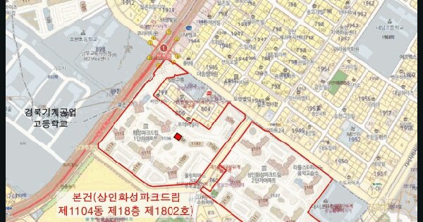 물건 대표 이미지