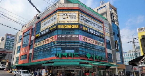 물건 대표 이미지