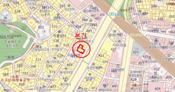 물건 대표 이미지