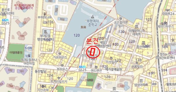 물건 대표 이미지