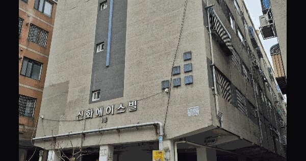 인천광역시 부평구 부개동 120-521 신화에이스빌 1동 5층504호 다세대주택 경매 물건 이미지
