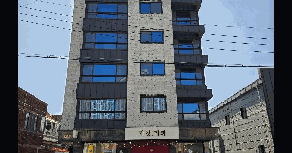 대전광역시 대덕구 중리동 378-2  다중주택 경매 물건 이미지