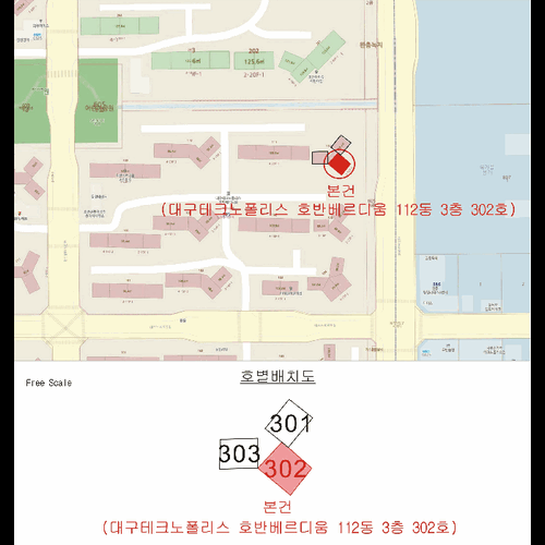 물건 사진