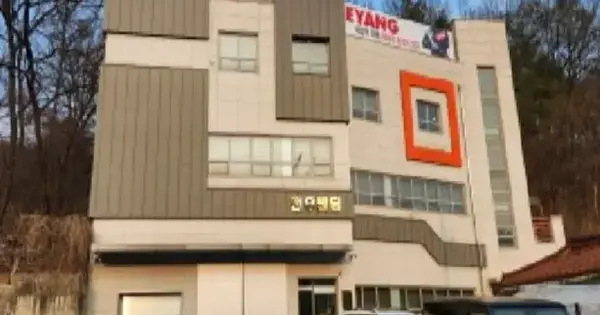 경기도 남양주시 화도읍 녹촌리 197  근린시설 경매 물건 이미지