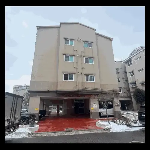 물건 사진