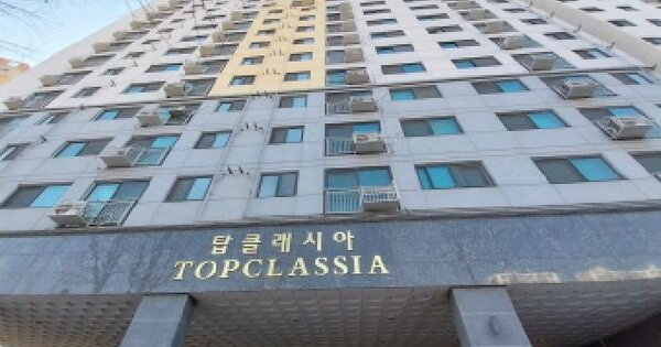 인천광역시 미추홀구 숭의동 118-18 탑클래시아  8층801호 오피스텔 경매 물건 이미지