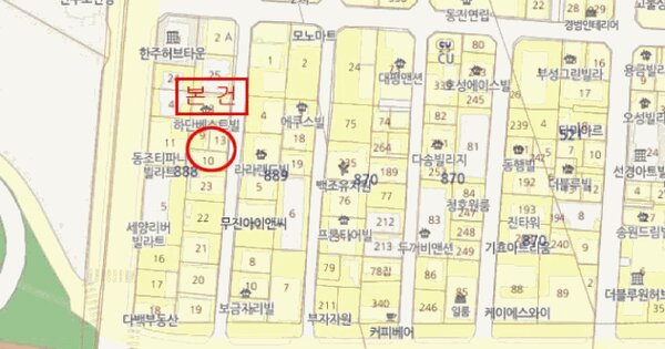 물건 대표 이미지