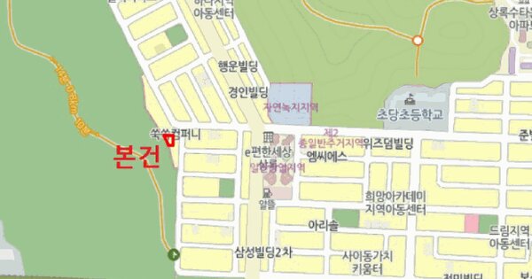 물건 대표 이미지