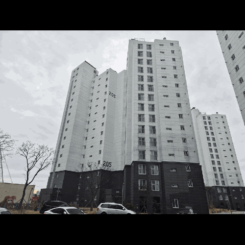 물건 사진