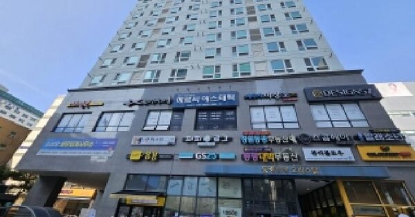 물건 대표 이미지