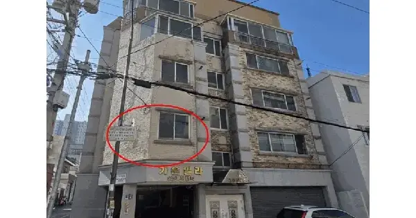 부산광역시 사하구 괴정동 543-11 가은빌라 2층 201호 다세대주택 경매 물건 이미지