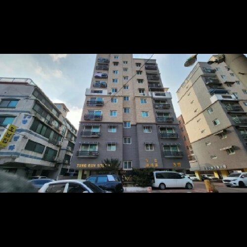 물건 사진