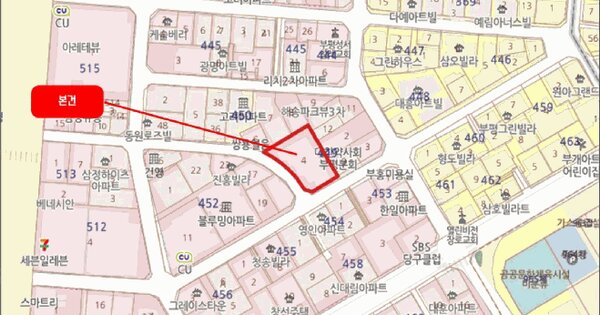 물건 대표 이미지