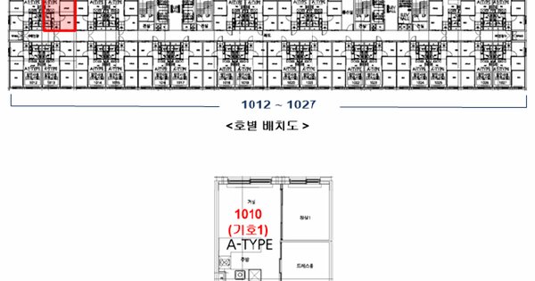 물건 대표 이미지