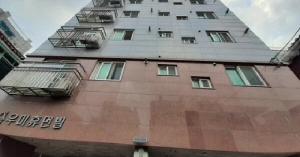 서울특별시 금천구 독산동 973-27 우미휴먼빌  제2층 제202호 다세대주택 경매 물건 이미지