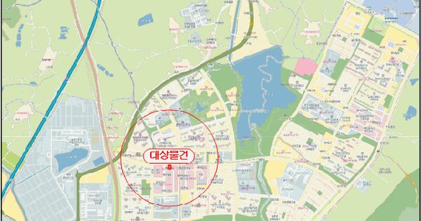 물건 대표 이미지