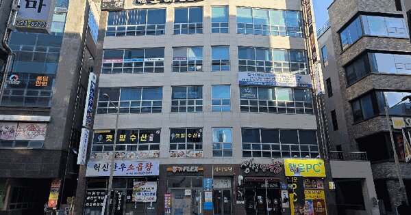 물건 대표 이미지