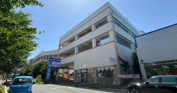 물건 대표 이미지