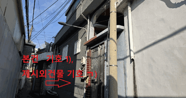 대구광역시 서구 비산동 2598 대지 경매 물건 이미지
