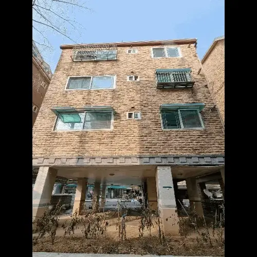 물건 사진