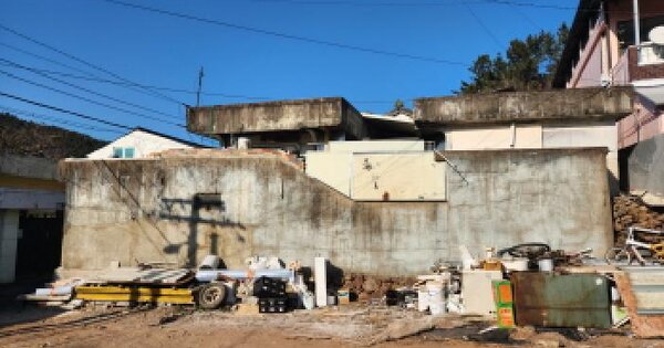 대구광역시 북구 노곡동 193  단독주택 경매 물건 이미지