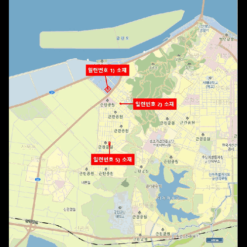 물건 사진