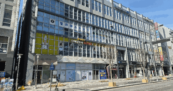 세종특별자치시  보람동 711 금강베네치아  1층119호 근린상가 경매 물건 이미지