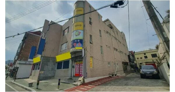 물건 대표 이미지