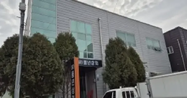 광주광역시 서구 매월동 952-22  창고시설 경매 물건 이미지
