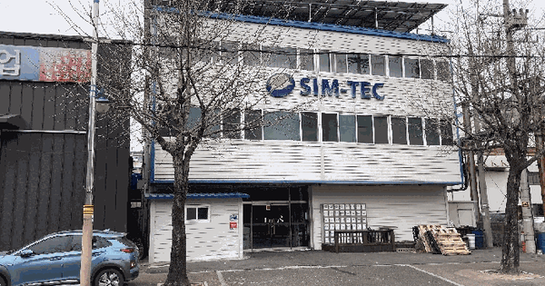 경상남도 창원시 마산회원구 내서읍 원계리 400-16  공장 경매 물건 이미지