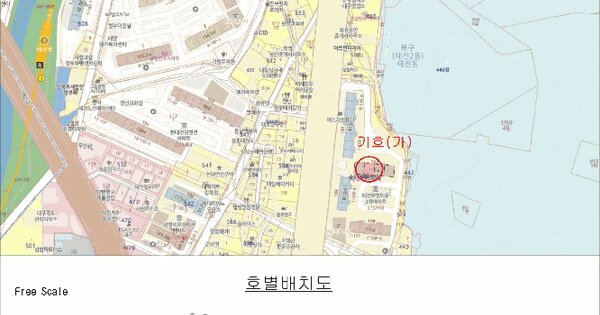 물건 대표 이미지