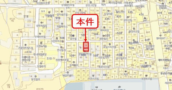 물건 대표 이미지