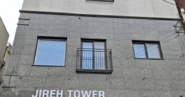 물건 대표 이미지