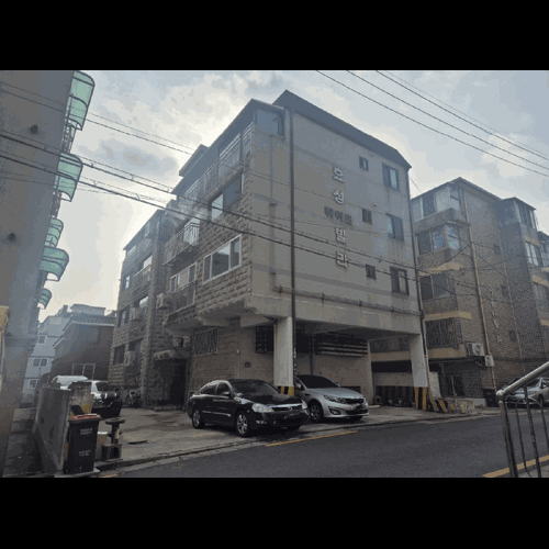 물건 사진