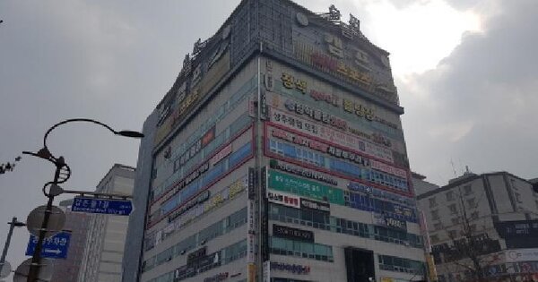 물건 대표 이미지