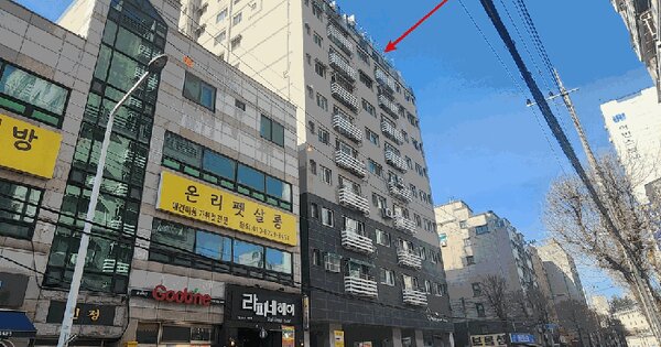 물건 대표 이미지