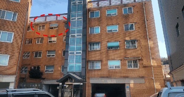 경기도 광주시 쌍령동 240-8 삼원그린빌 비동 4층401호 다세대주택 경매 물건 이미지