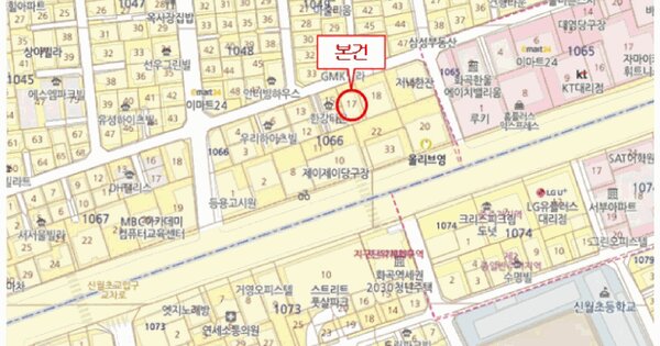 물건 대표 이미지