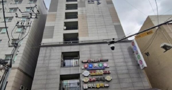 물건 대표 이미지