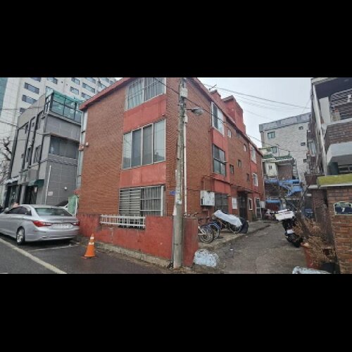 물건 사진